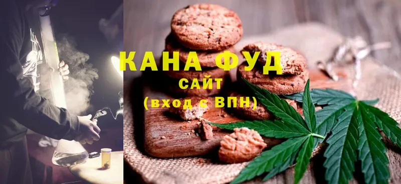 Cannafood конопля  Апатиты 