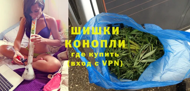 где продают наркотики  Апатиты  Конопля план 